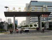 上海外高桥保税区购买工业除湿机使用现场