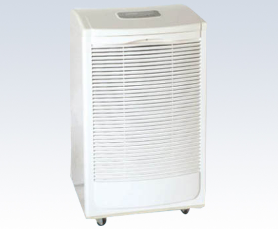 Household Dehumidifier SYE-1501D