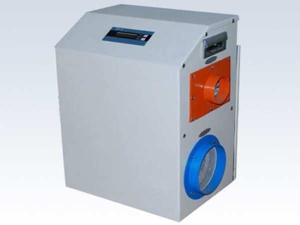 the rotary dehumidifier