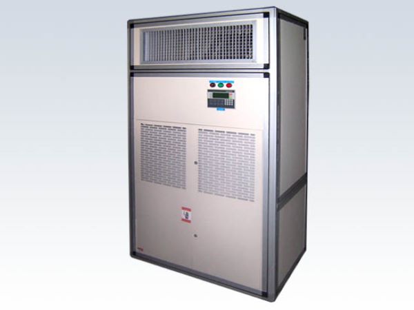 the constant temperature and humidity machine